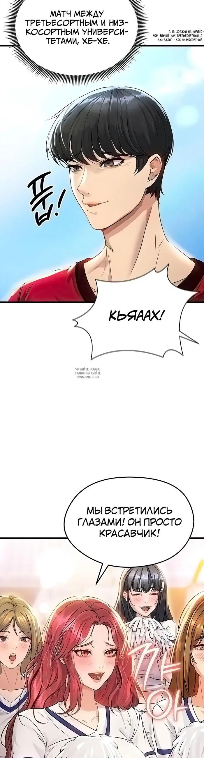Page 27.000