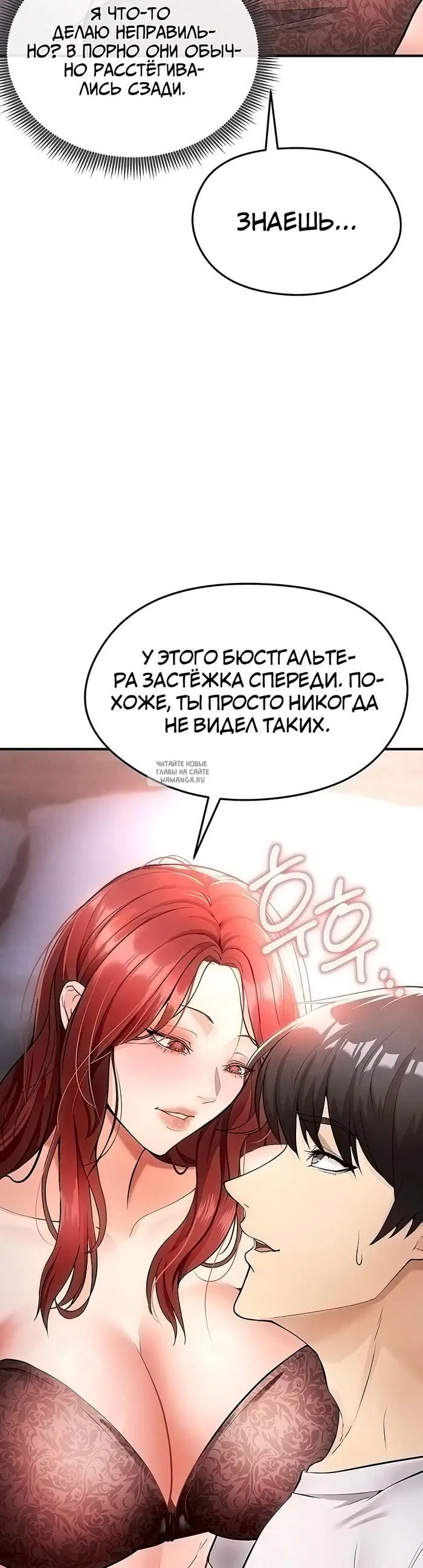 Page 27.000