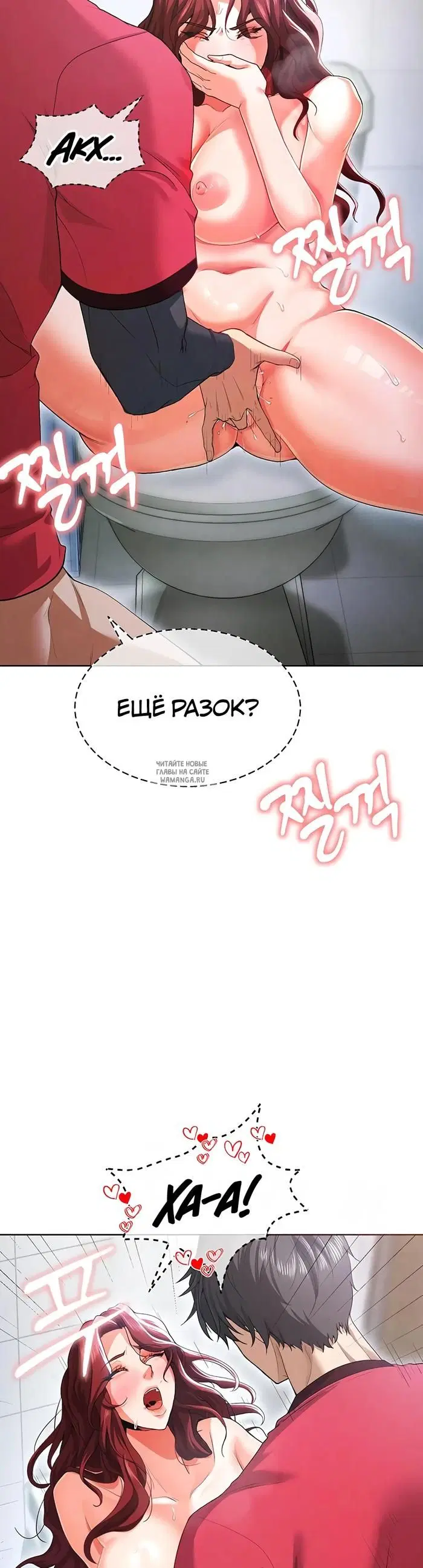 Page 27.000