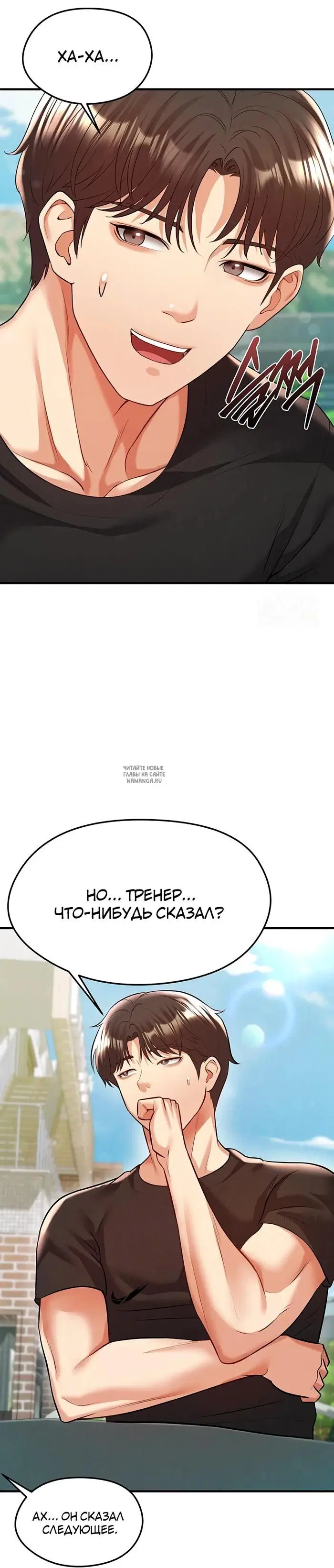 Page 27.000