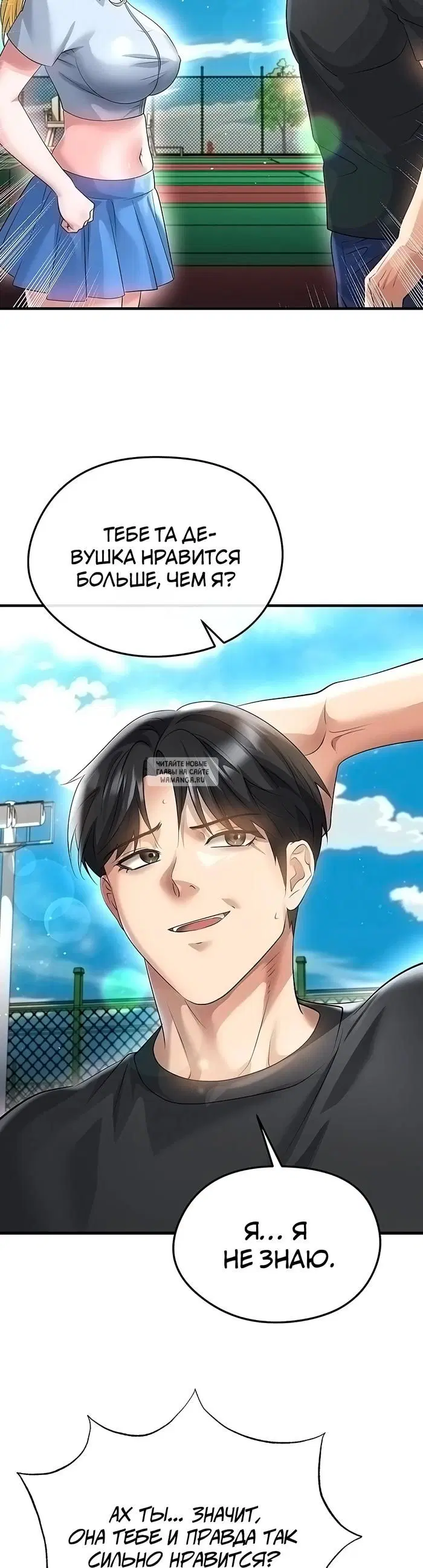 Page 27.000