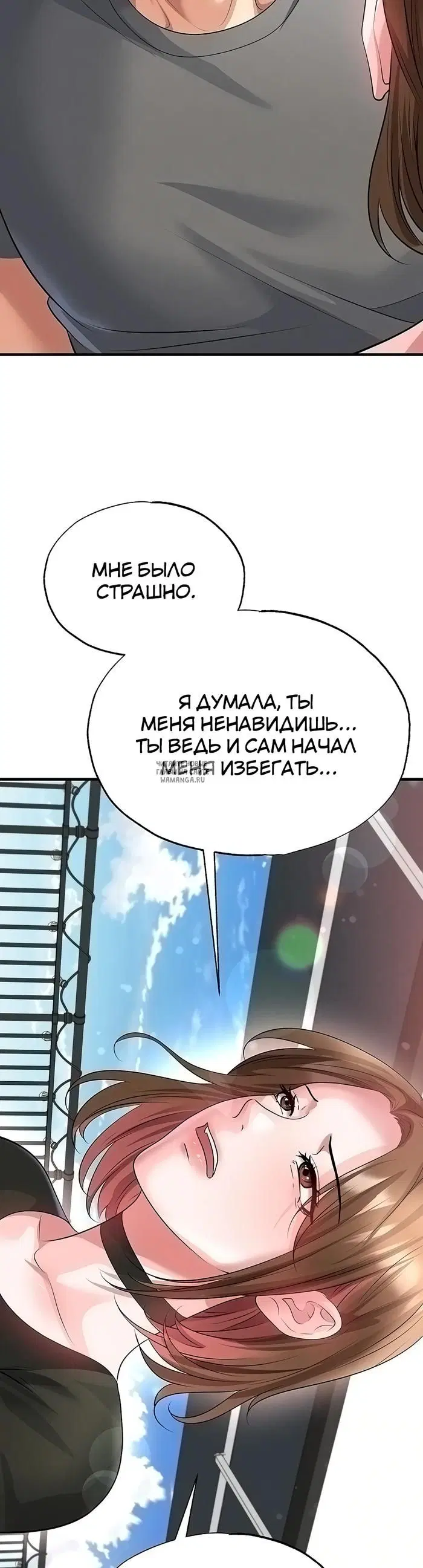 Page 27.000