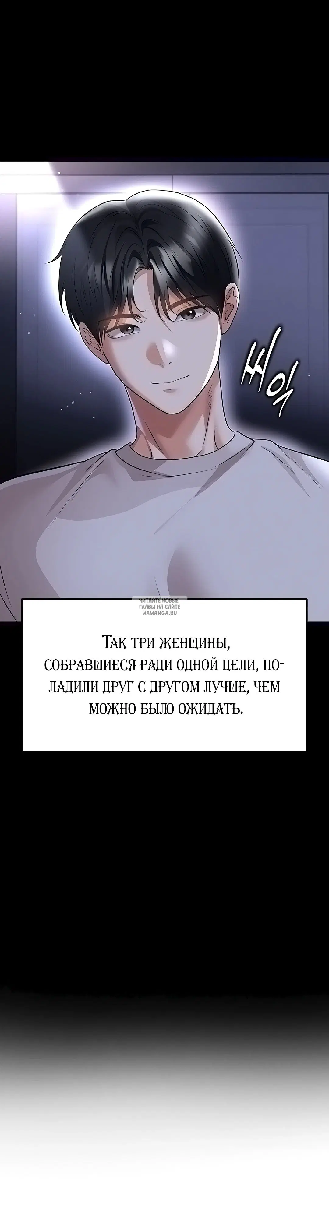Page 27.000