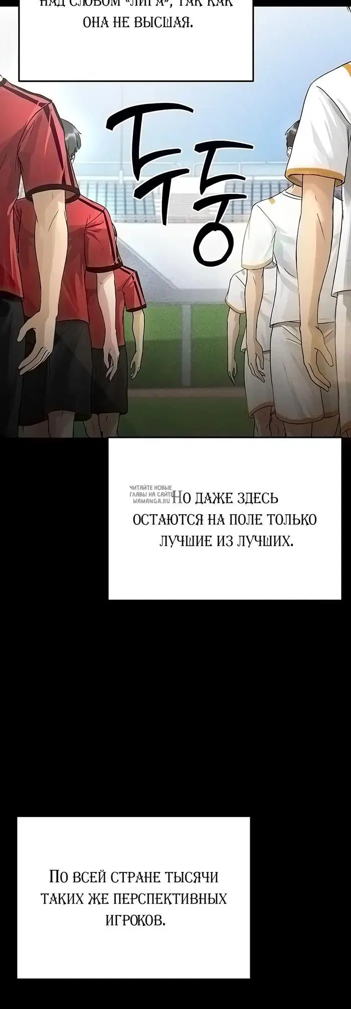 Page 28.000