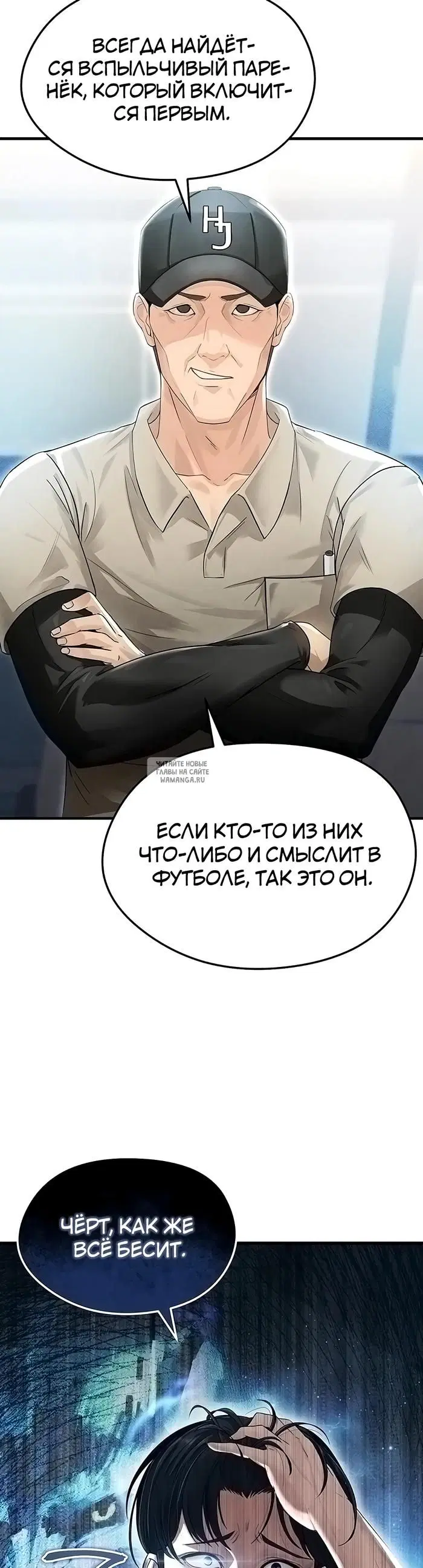 Page 28.000