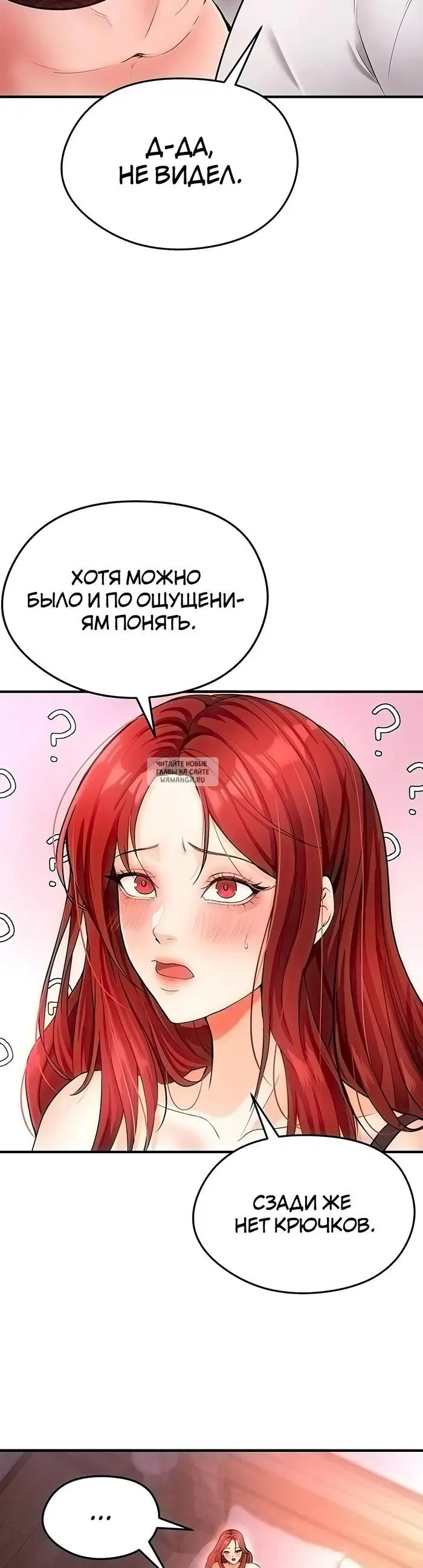Page 28.000