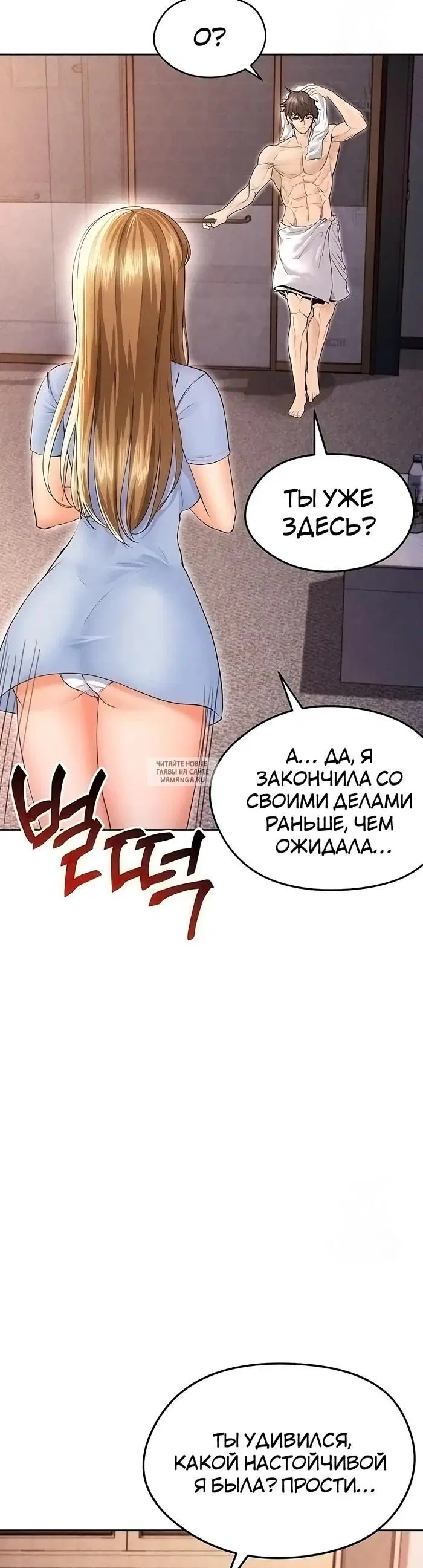 Page 28.000