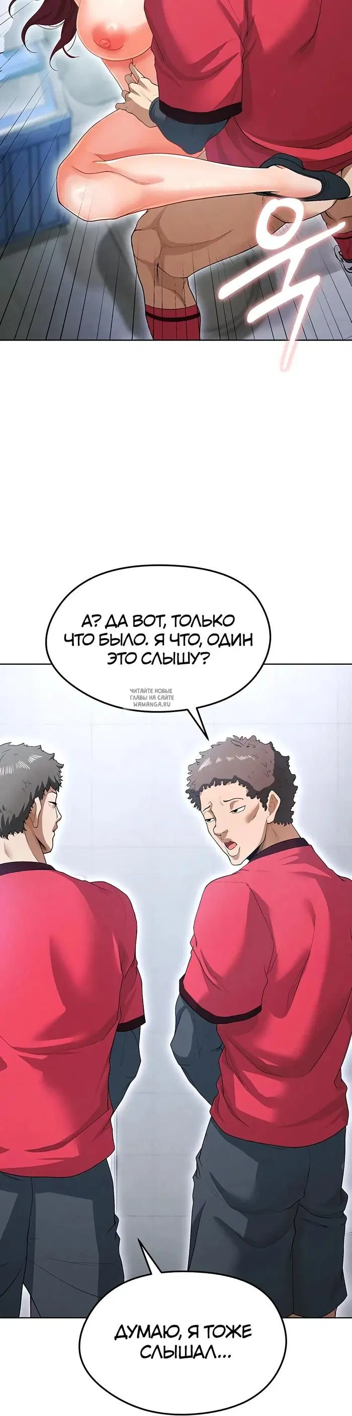 Page 28.000