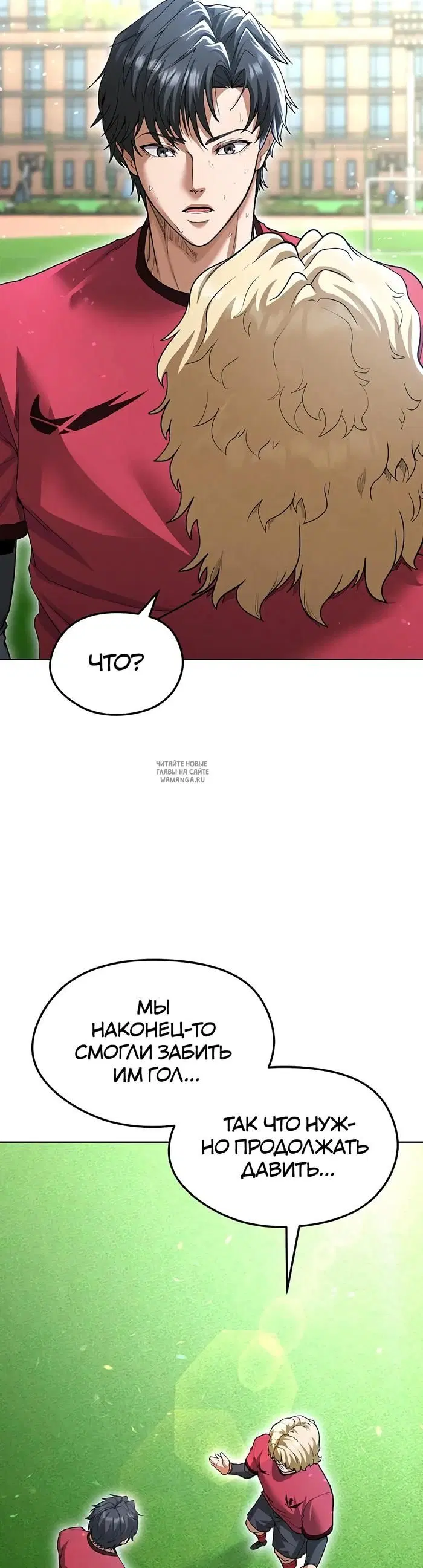 Page 28.000