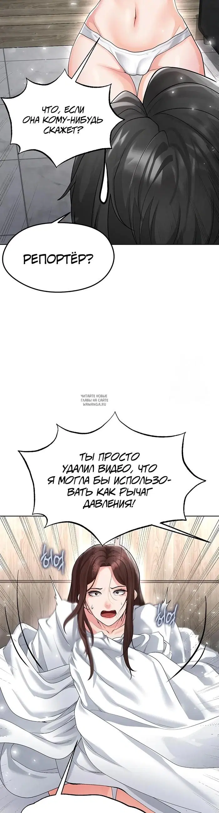 Page 28.000