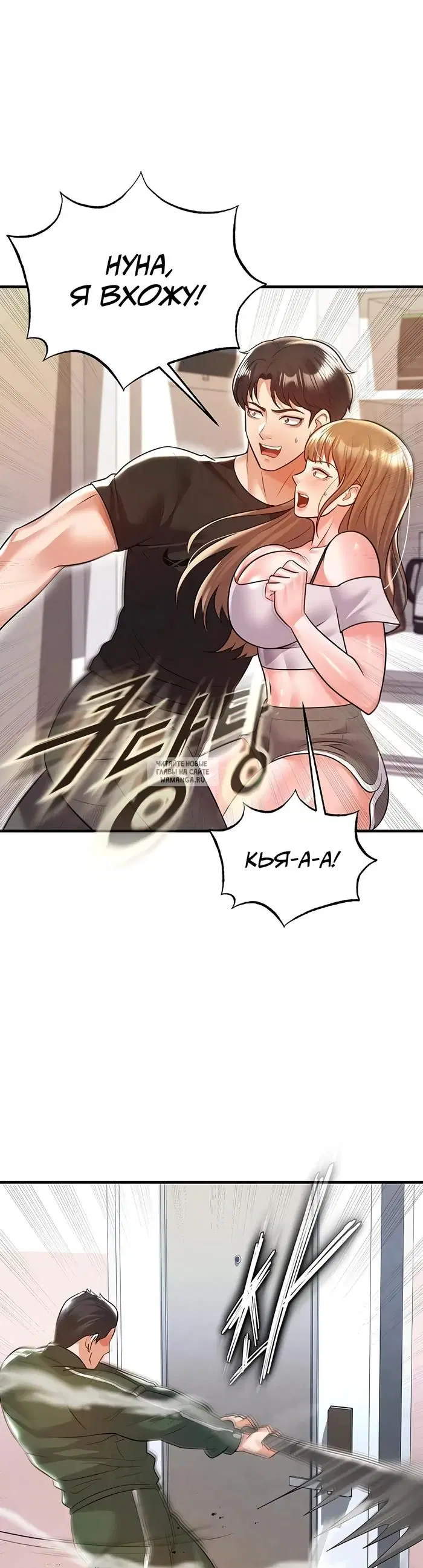 Page 28.000