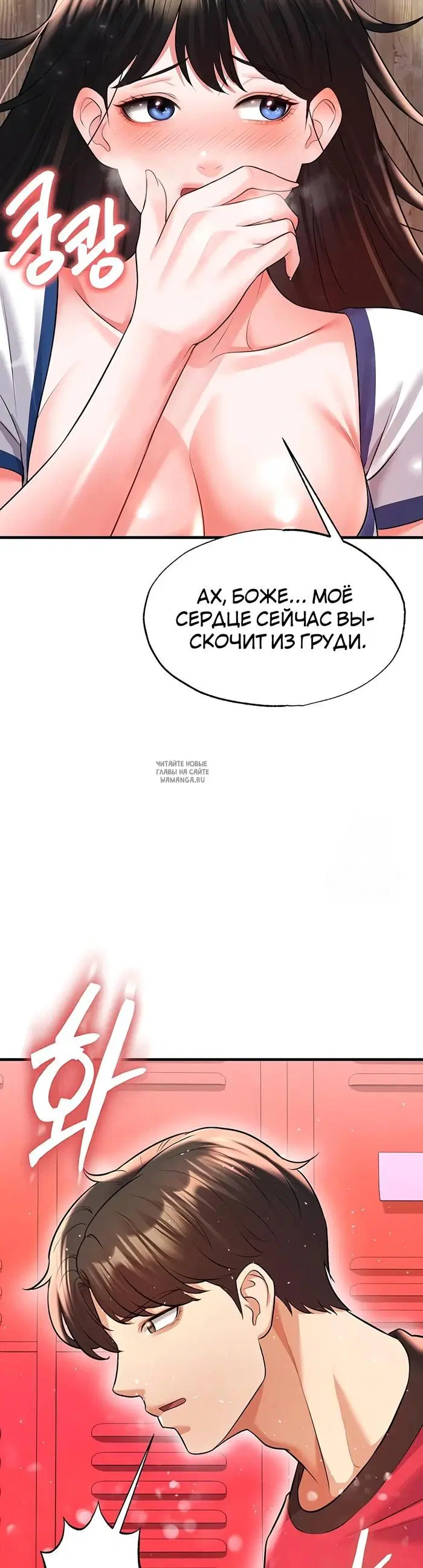 Page 28.000