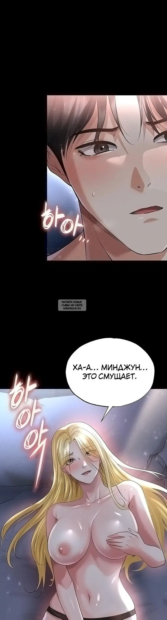 Page 28.000