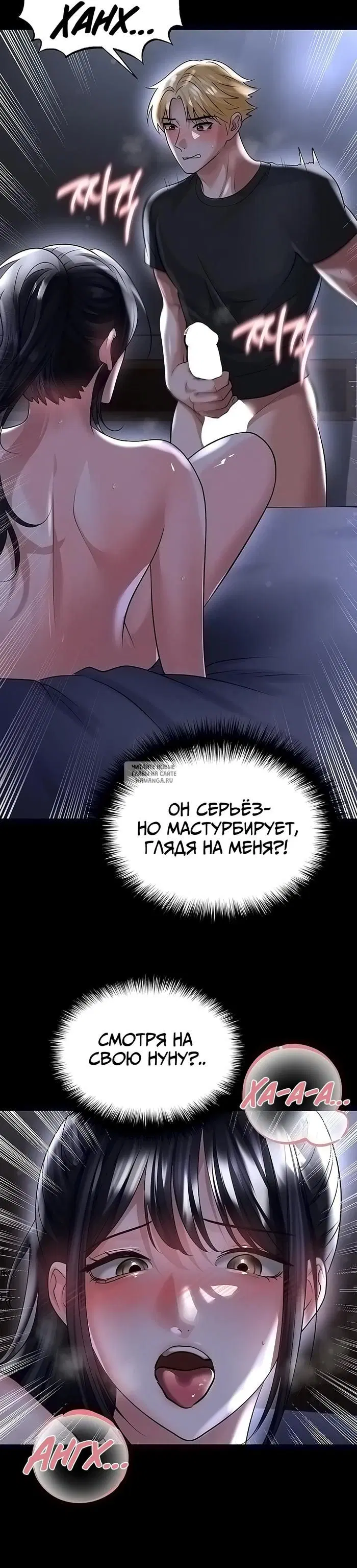 Page 28.000
