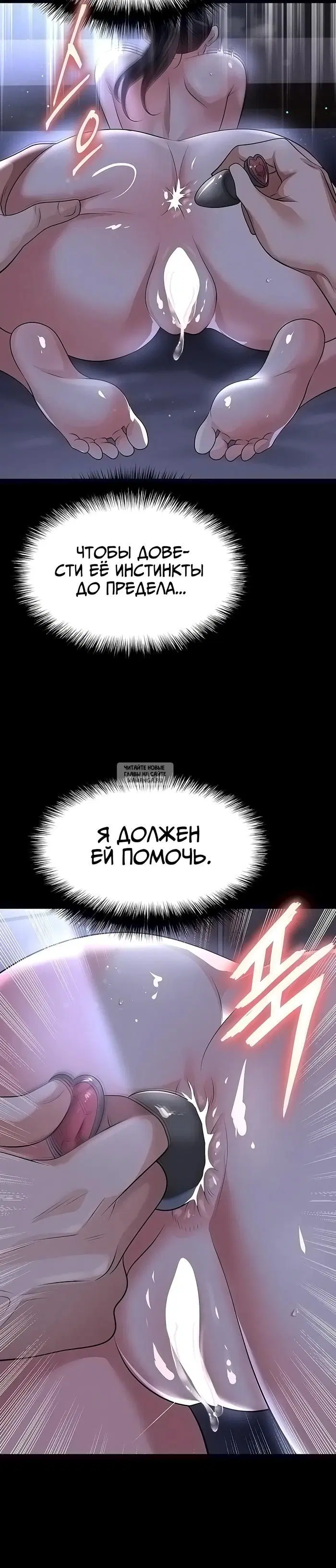 Page 28.000