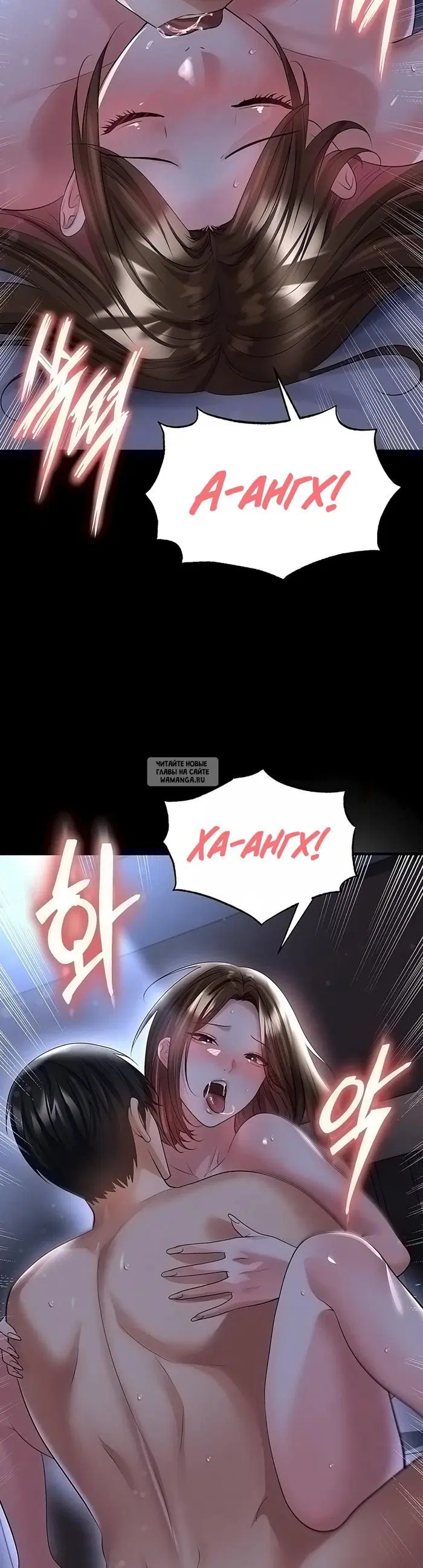 Page 28.000