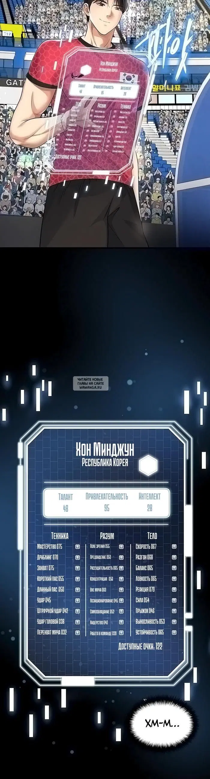 Page 28.000