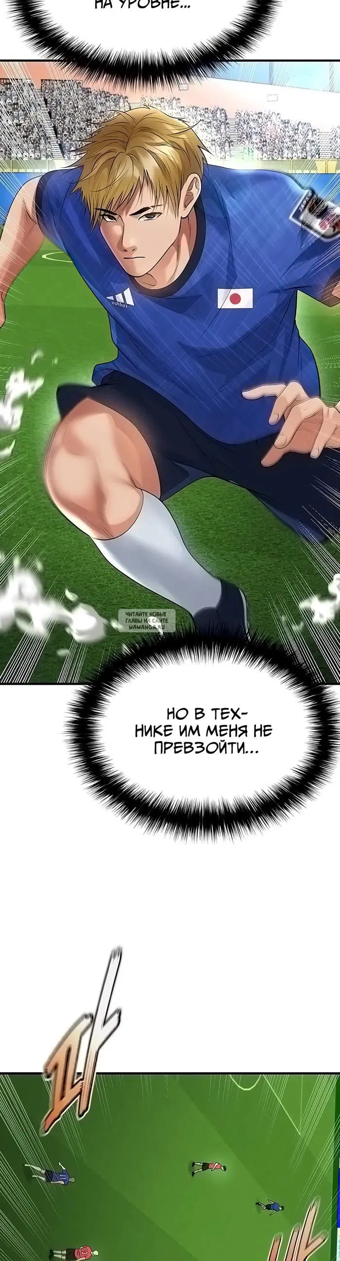 Page 28.000