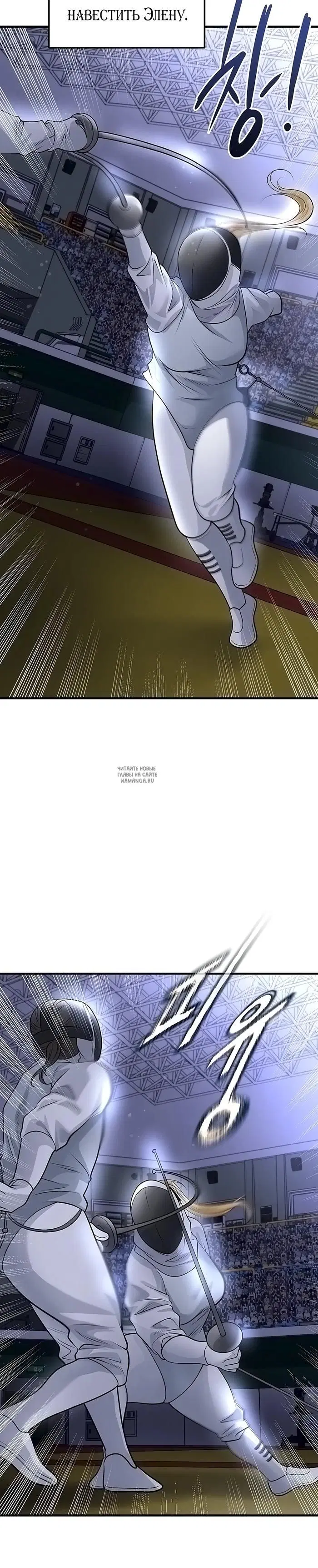 Page 28.000