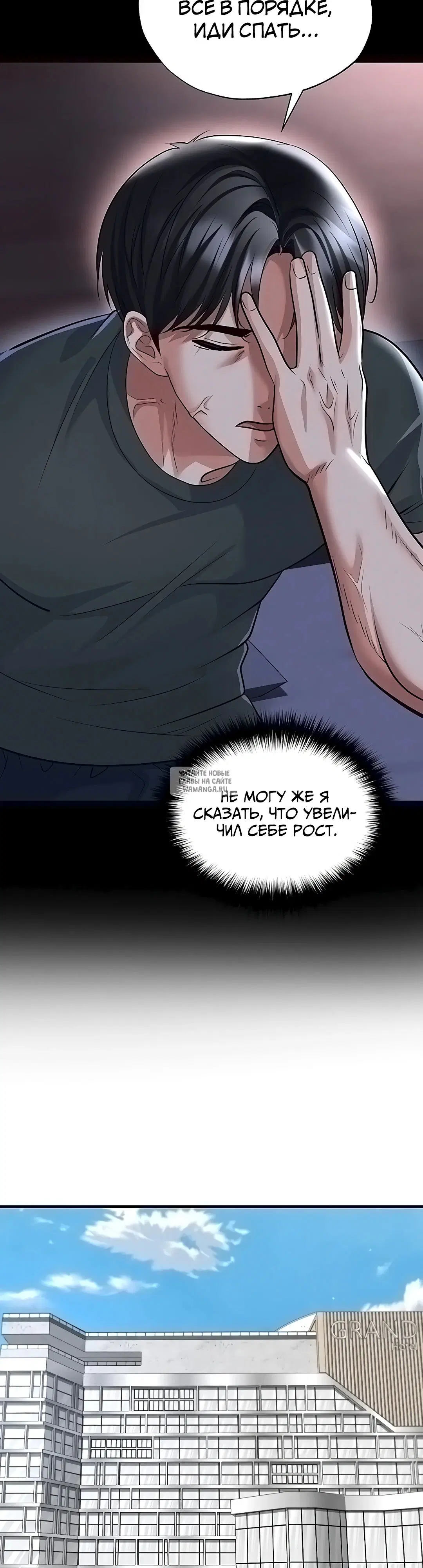 Page 28.000
