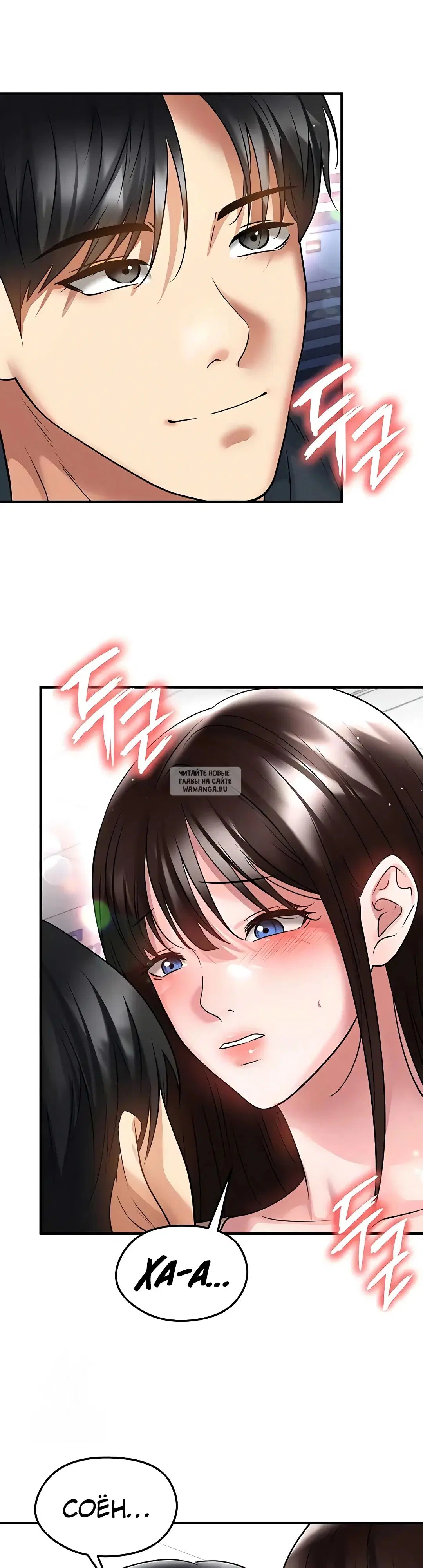 Page 28.000