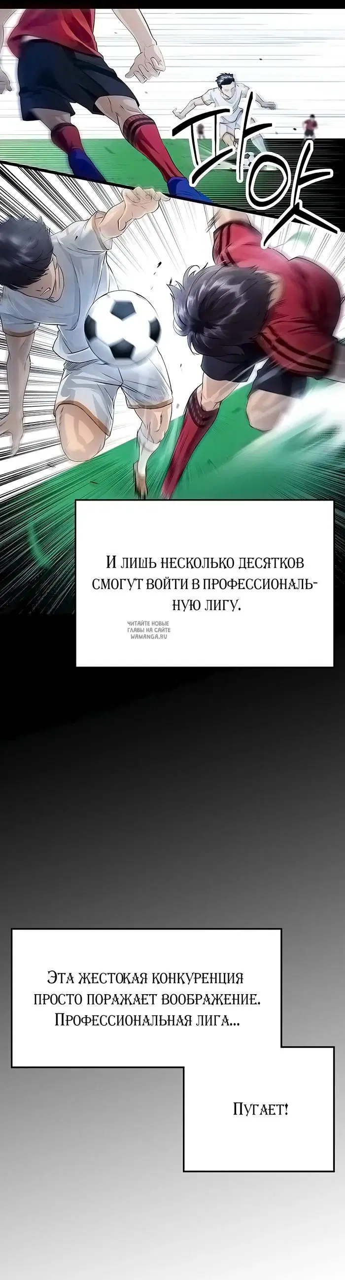 Page 29.000