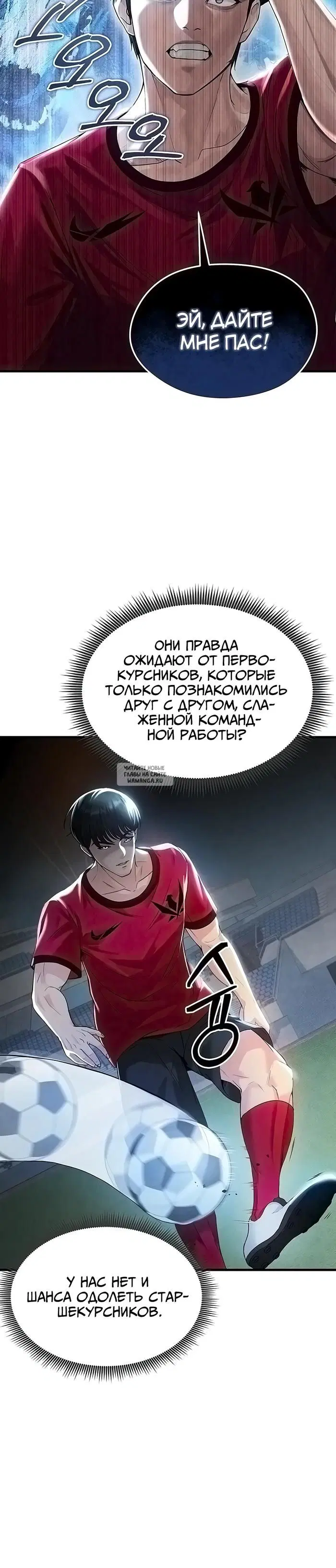 Page 29.000