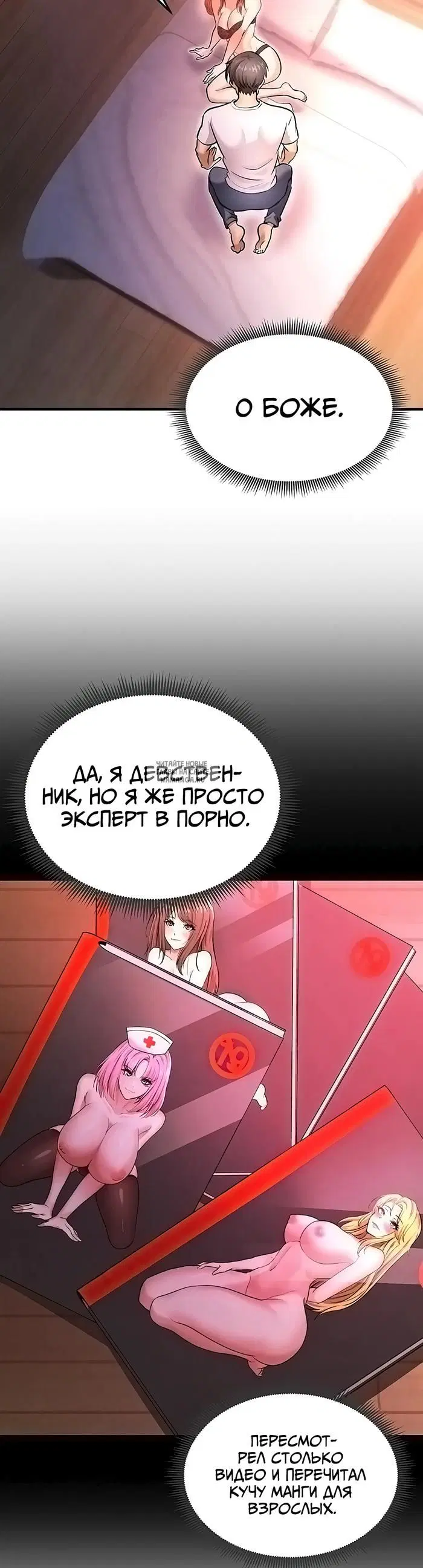 Page 29.000