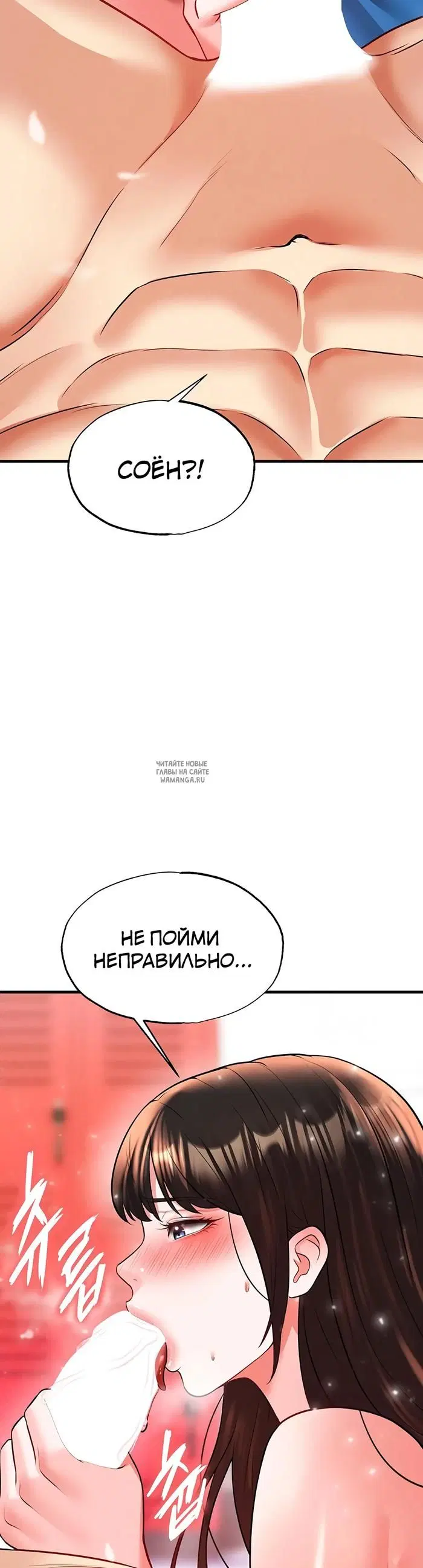 Page 29.000