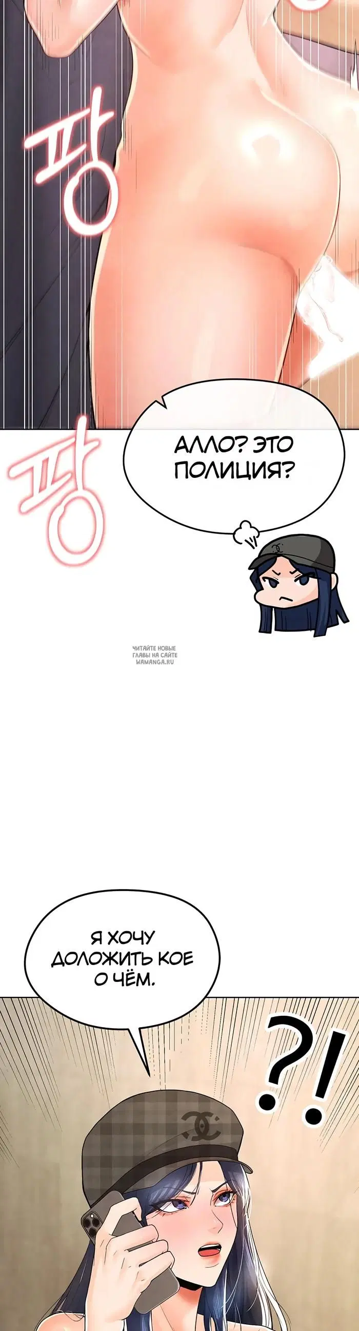 Page 29.000
