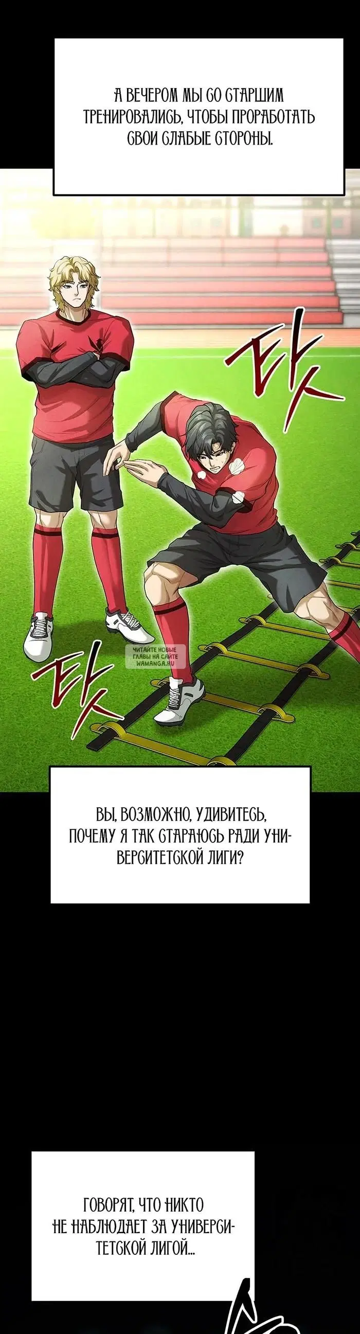 Page 29.000