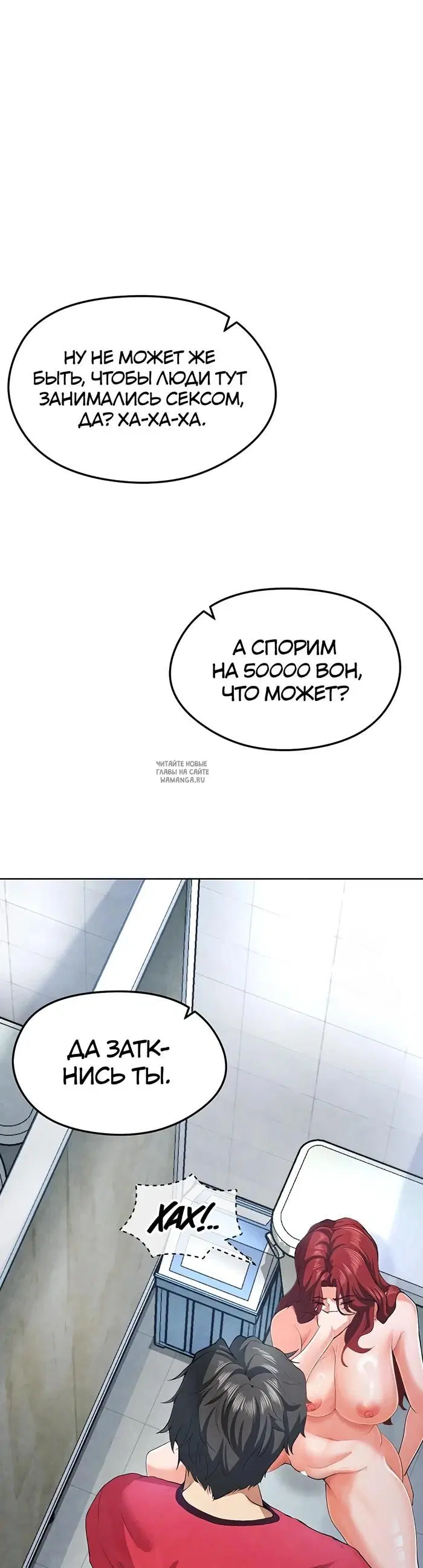 Page 29.000