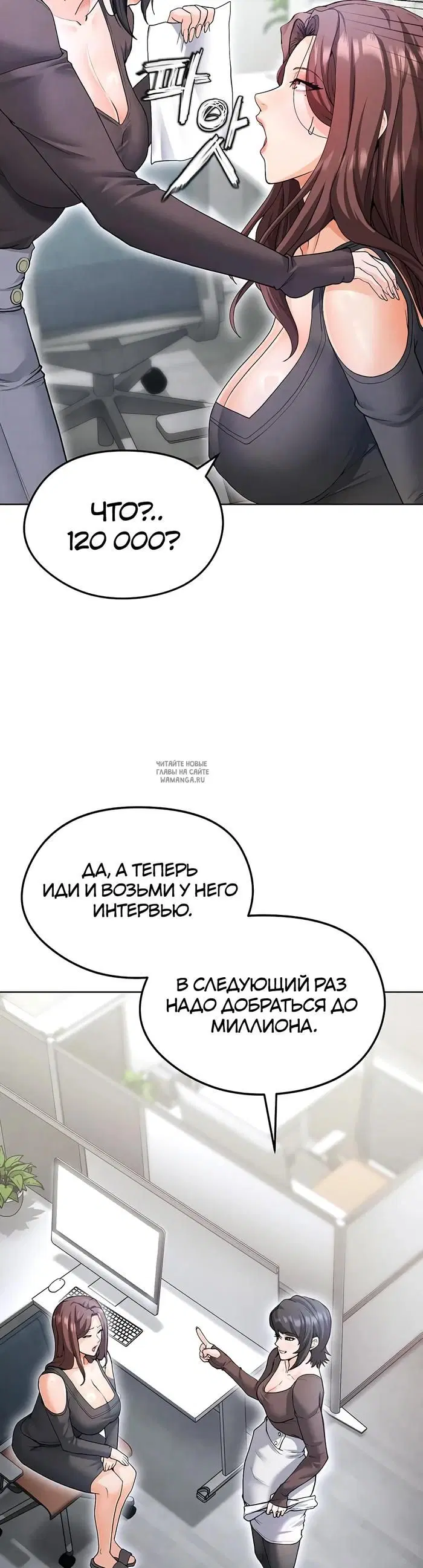 Page 29.000