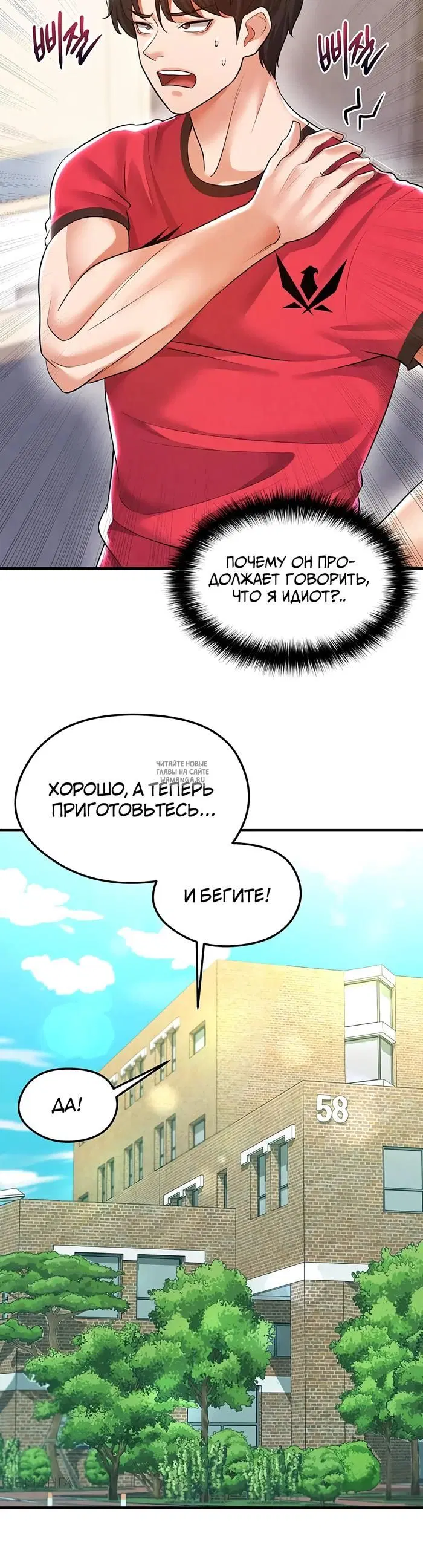 Page 29.000