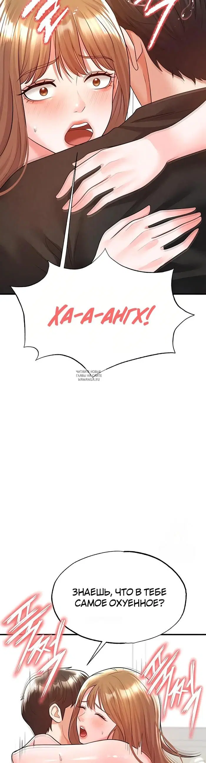 Page 29.000