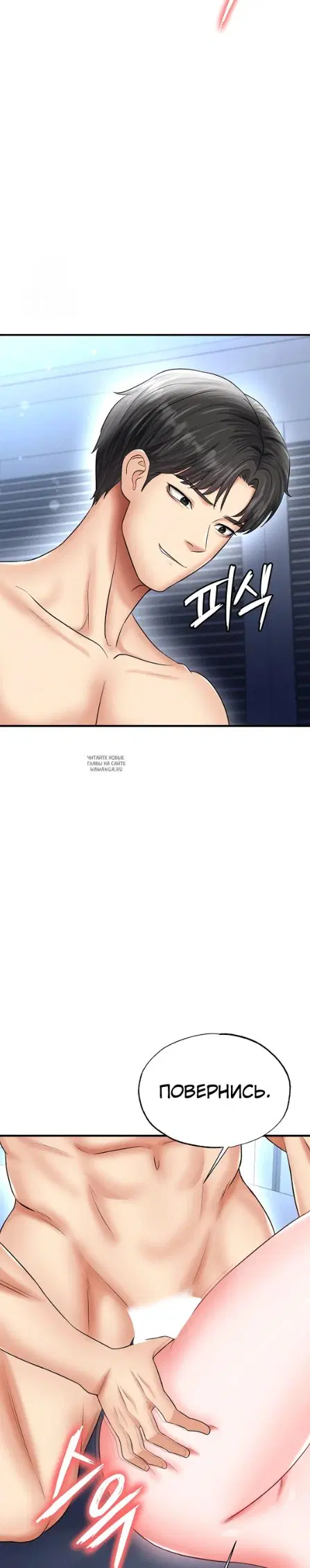 Page 29.000