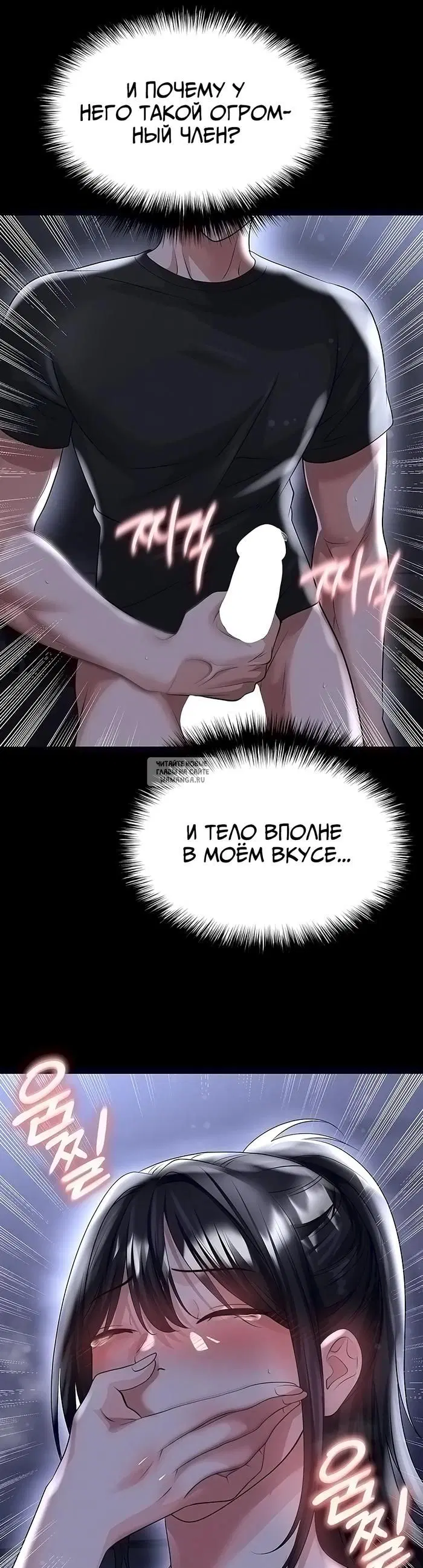 Page 29.000