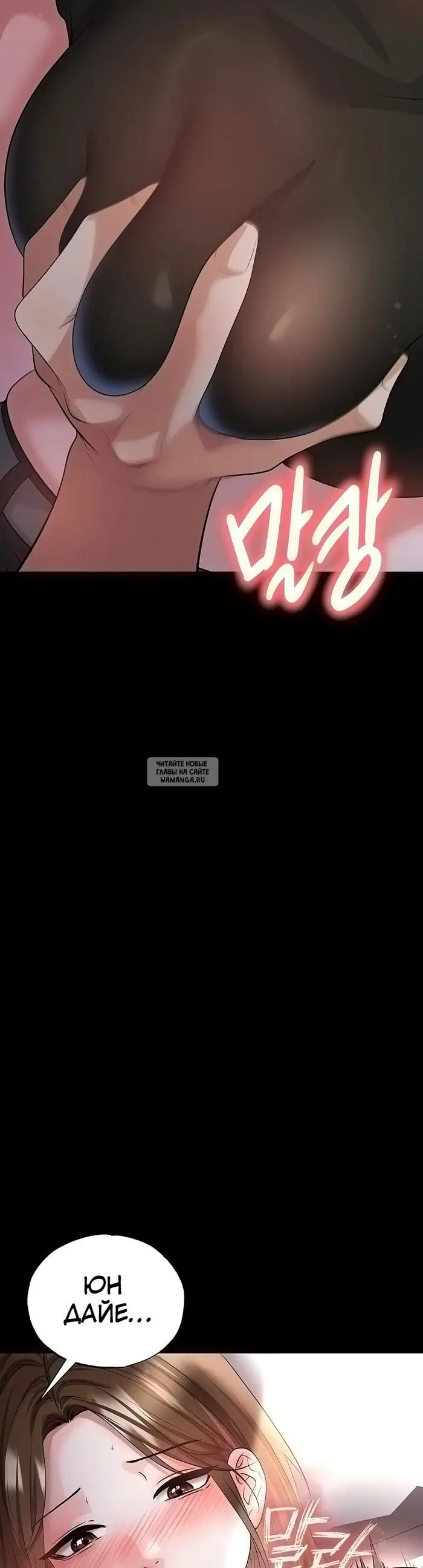 Page 29.000
