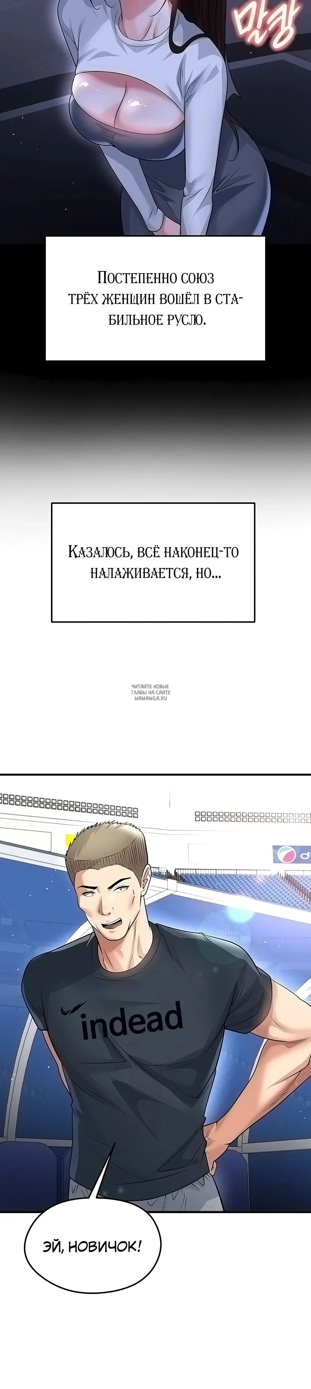 Page 29.000