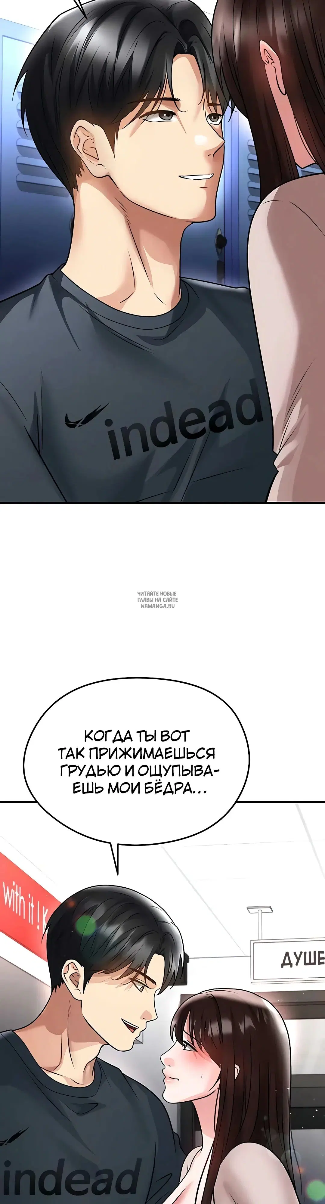 Page 29.000