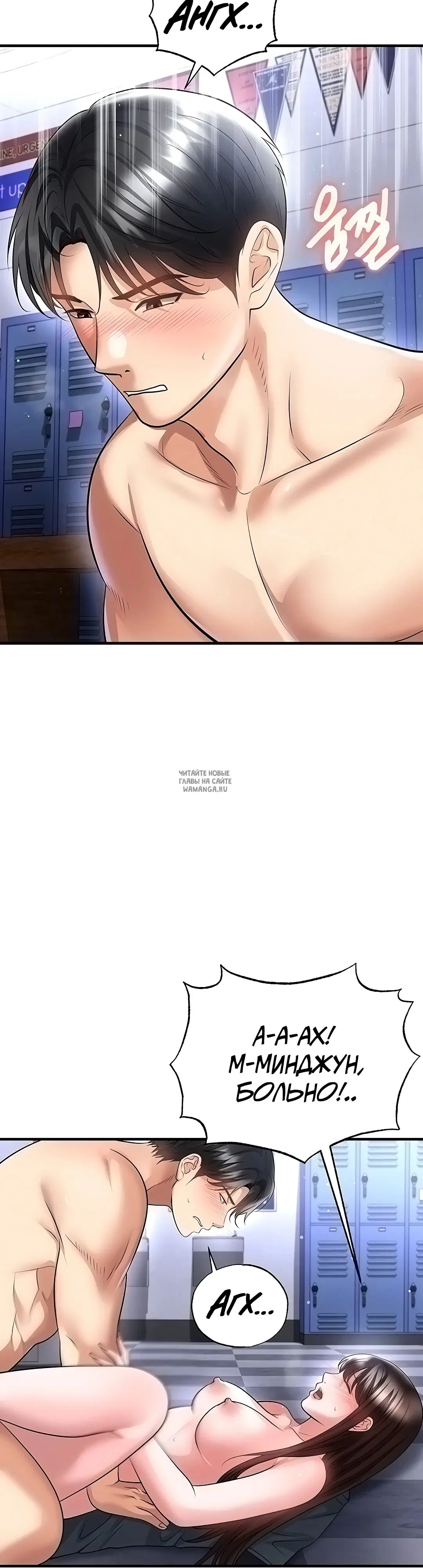 Page 29.000