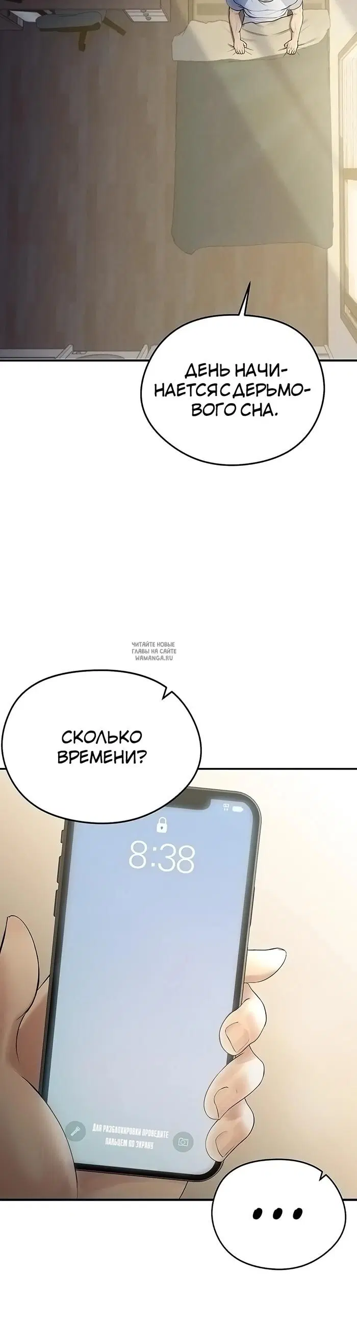 Page 20.000
