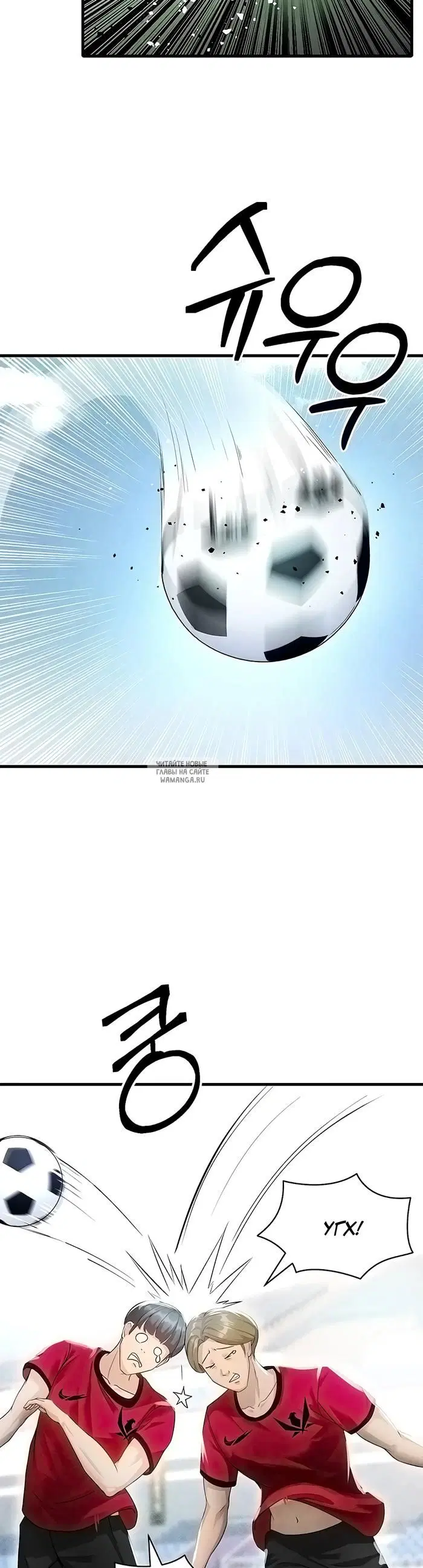 Page 20.000