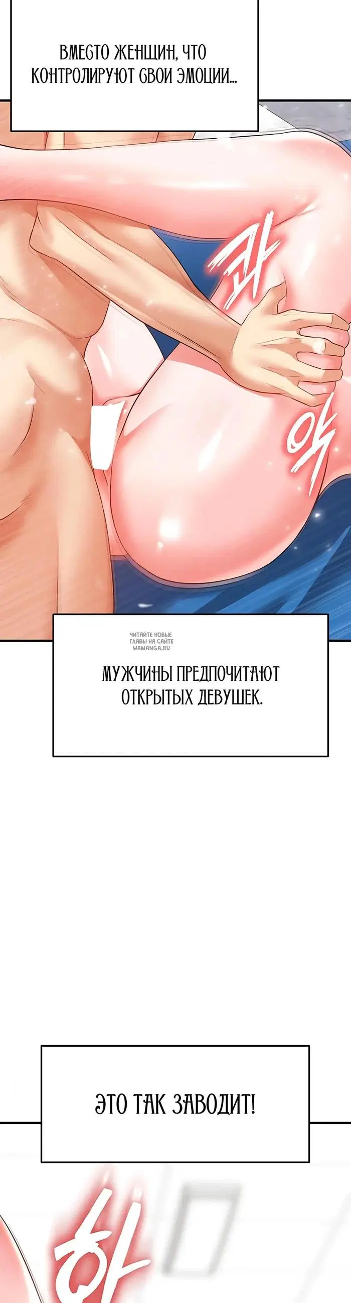 Page 20.000
