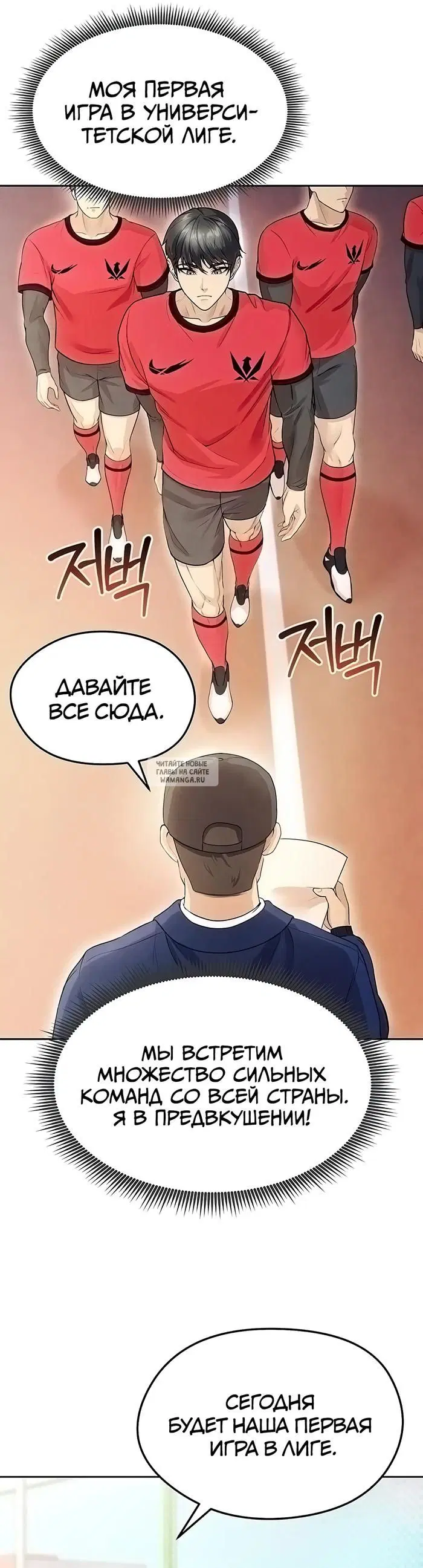 Page 20.000