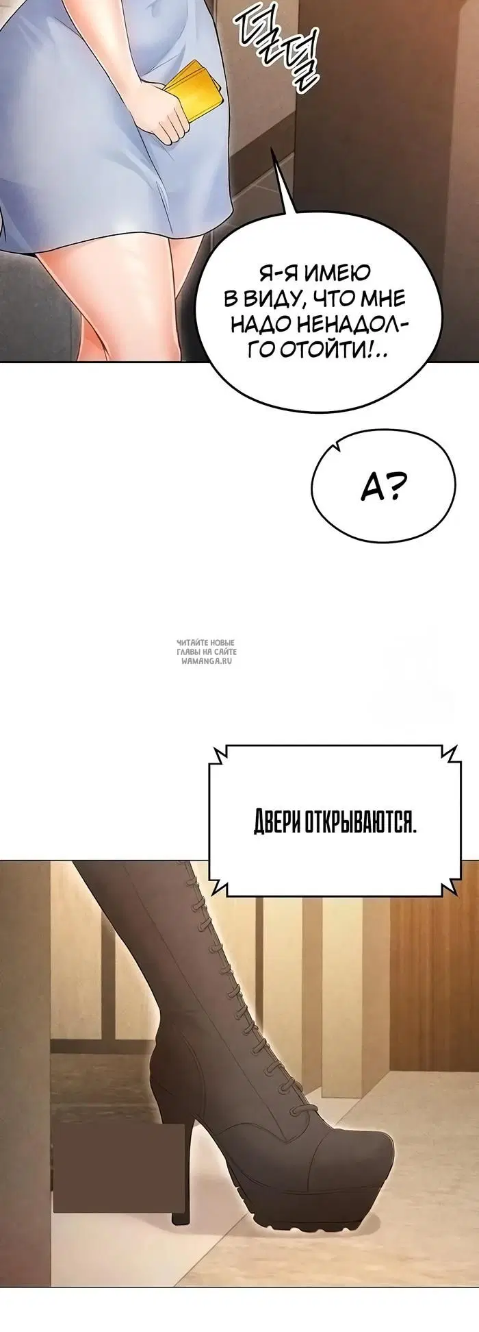 Page 20.000