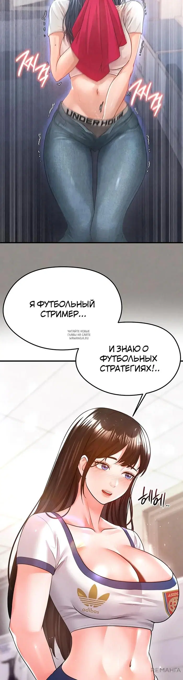 Page 20.000