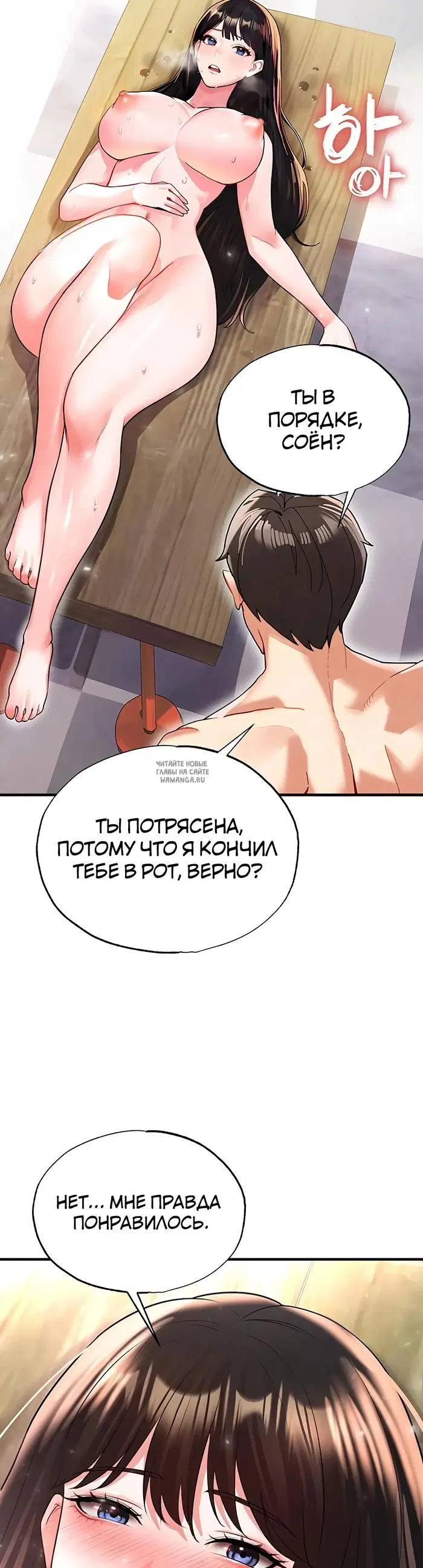 Page 20.000