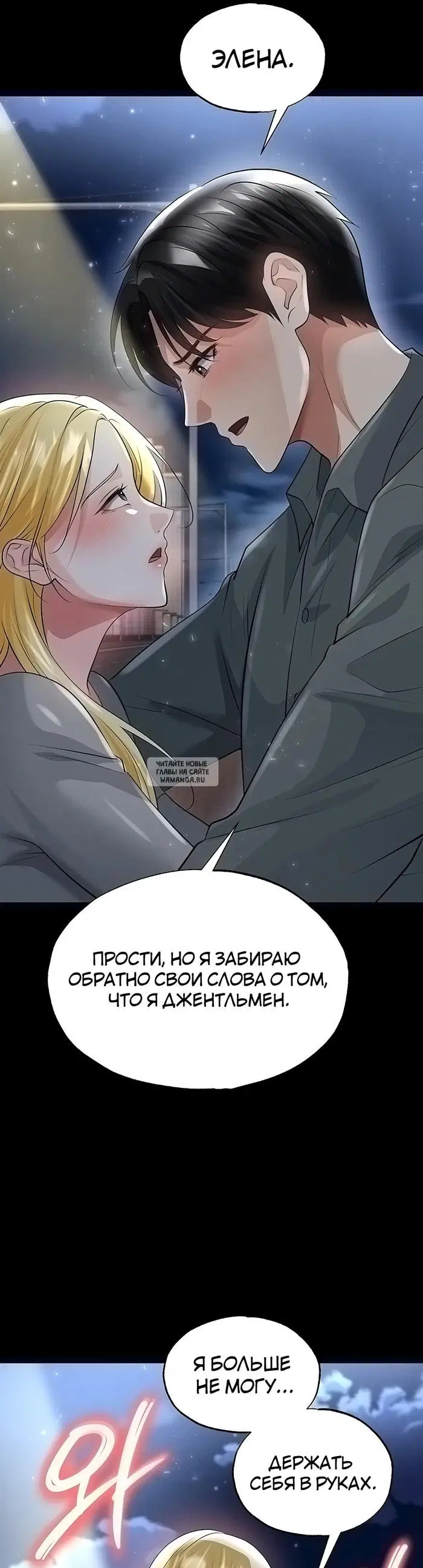 Page 20.000