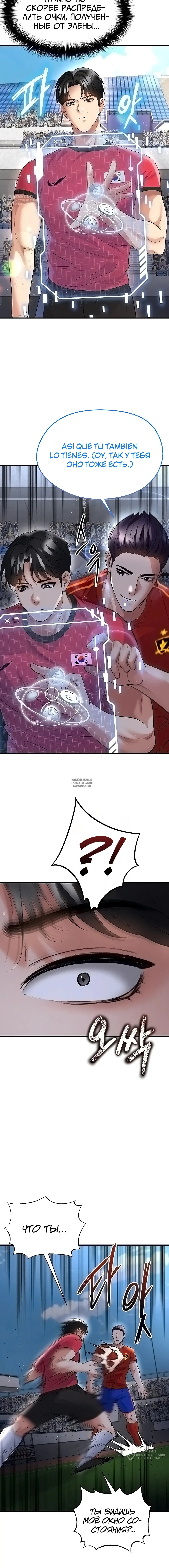 Page 20.000
